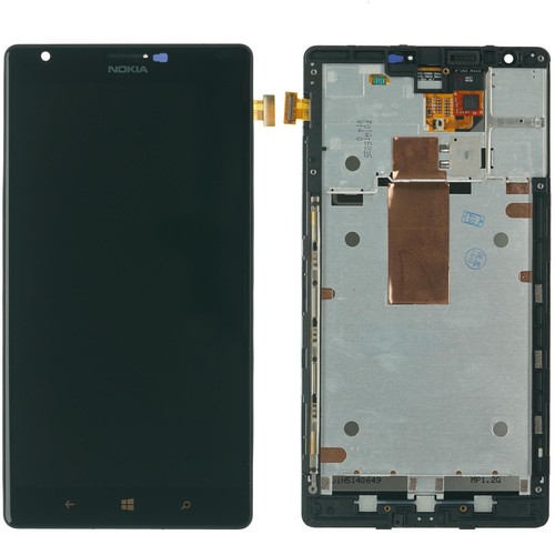 Nokia lumia 1520 display - lumia,